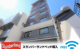ホテルリブマックス京都二条城北